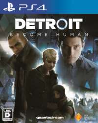Como fazer download de Detroit: Become Human e requisitos para PC e PS4